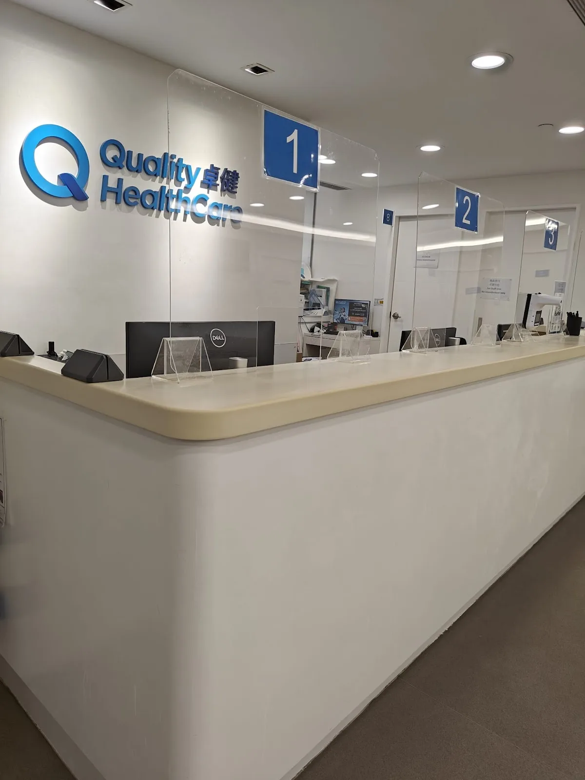Quality HealthCare Medical Centre (Mongkok-Wai Fung Plaza)卓健醫療中心